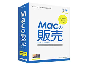 Mac�̔̔� Standard �̐��i�摜