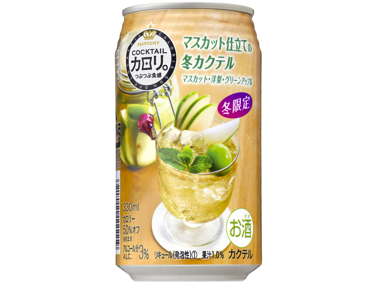 �J�N�e���J�����B �}�X�J�b�g�d���Ă̓~�J�N�e�� 350ml ×24�� �̐��i�摜
