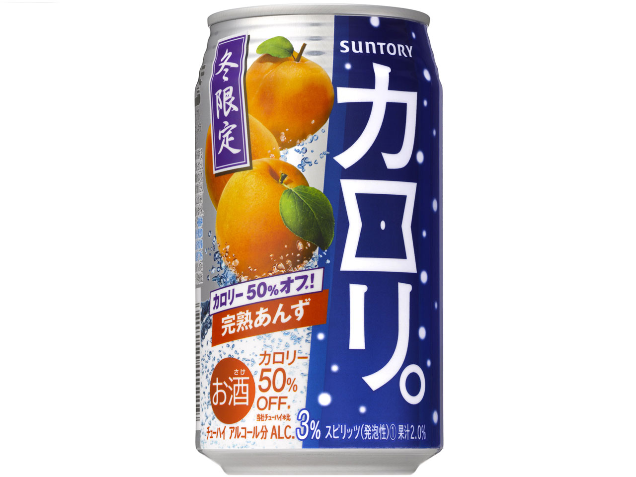 �T���g���[�`���[�n�C �J�����B ���n���� 350ml ×24�� �̐��i�摜