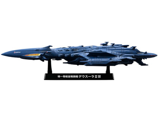 �R�X���t���[�g �X�y�V���� �F����̓��}�g2199 �f�E�X�[��II�� �̐��i�摜