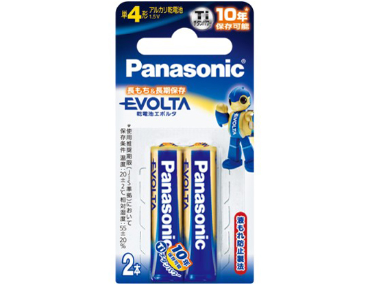 �G�{���^ �A���J�����d�r �P4�` 2�{�p�b�N LR03EJ/2B �̐��i�摜