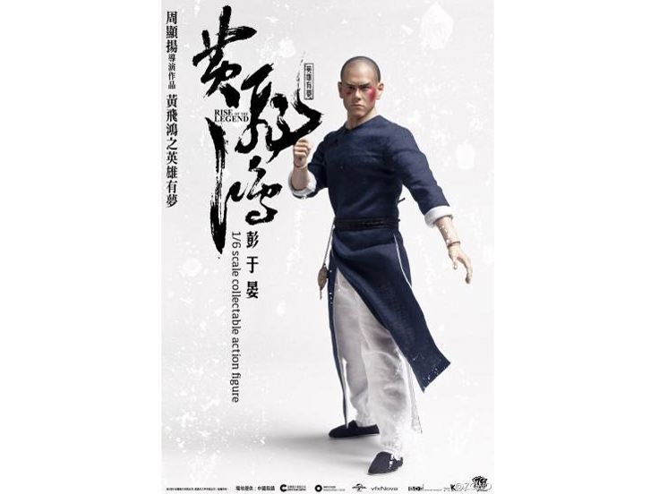 ���C�Y�E�I�u�E�U�E���W�F���h�F���� �G�f�B�E�|��