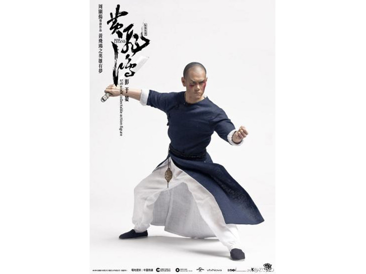 ���C�Y�E�I�u�E�U�E���W�F���h�F���� �G�f�B�E�|��