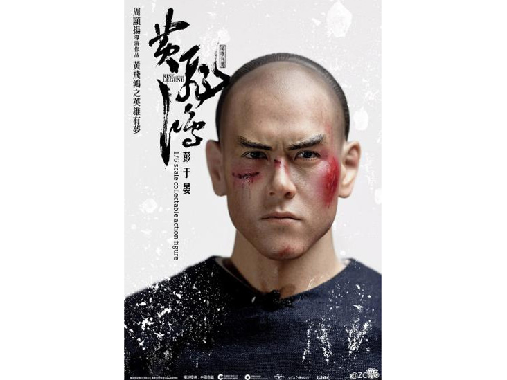 ���C�Y�E�I�u�E�U�E���W�F���h�F���� �G�f�B�E�|��