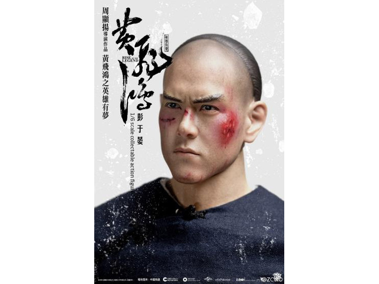 ���C�Y�E�I�u�E�U�E���W�F���h�F���� �G�f�B�E�|��