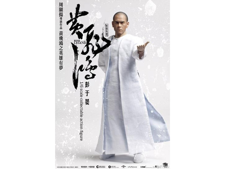 ���C�Y�E�I�u�E�U�E���W�F���h�F���� �G�f�B�E�|��