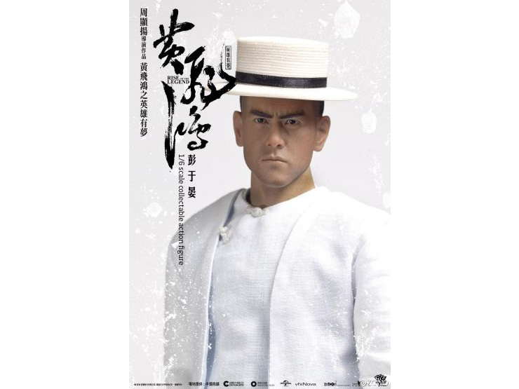 ���C�Y�E�I�u�E�U�E���W�F���h�F���� �G�f�B�E�|��