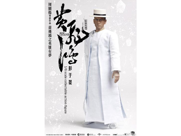 ���C�Y�E�I�u�E�U�E���W�F���h�F���� �G�f�B�E�|��