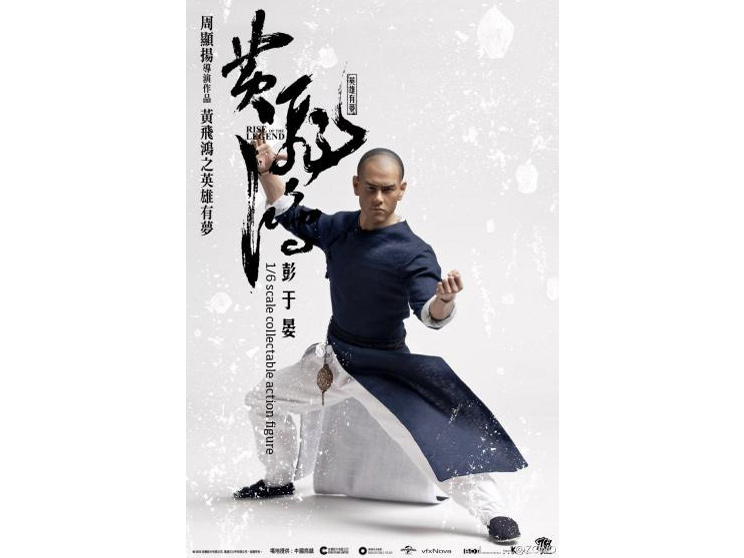 ���C�Y�E�I�u�E�U�E���W�F���h�F���� �G�f�B�E�|��