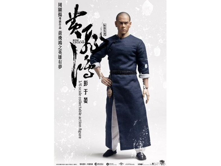 ���C�Y�E�I�u�E�U�E���W�F���h�F���� �G�f�B�E�|��