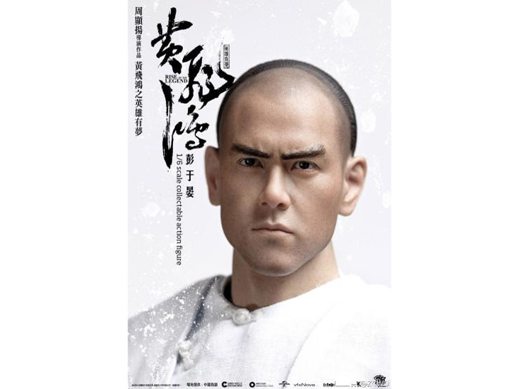 ���C�Y�E�I�u�E�U�E���W�F���h�F���� �G�f�B�E�|��