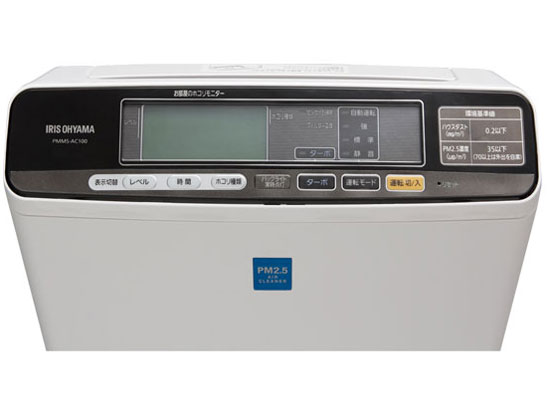 PM2.5 �E�H�b�`���[ PMMS-AC100