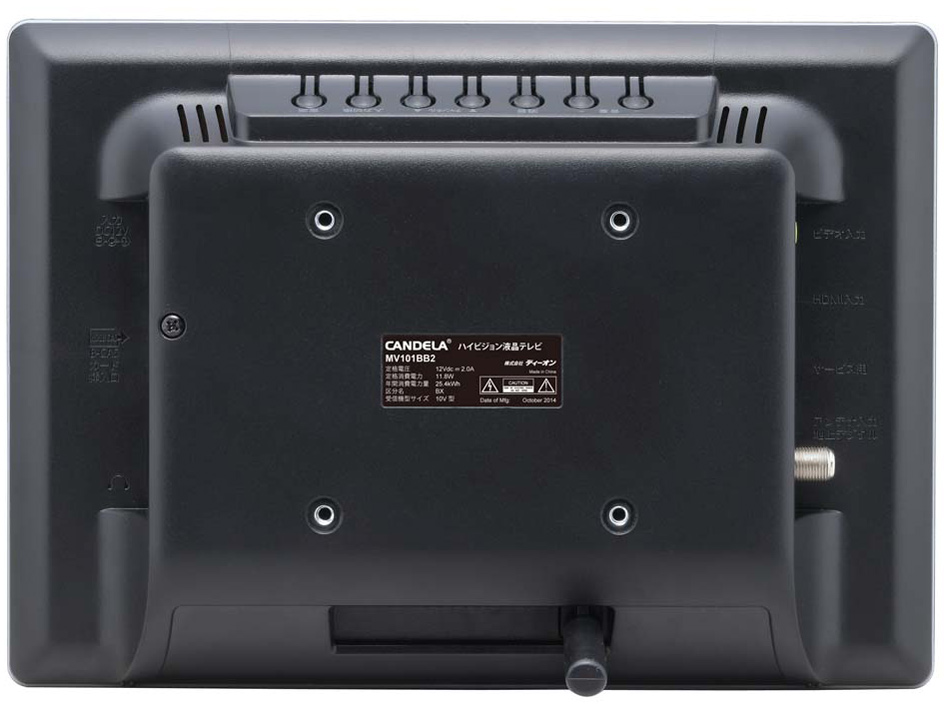 mobv MV101BB2 [10.1�C���` �u���b�N]