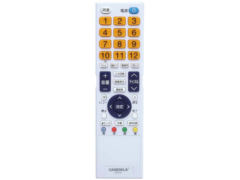 mobv MV101BB2 [10.1�C���` �u���b�N]