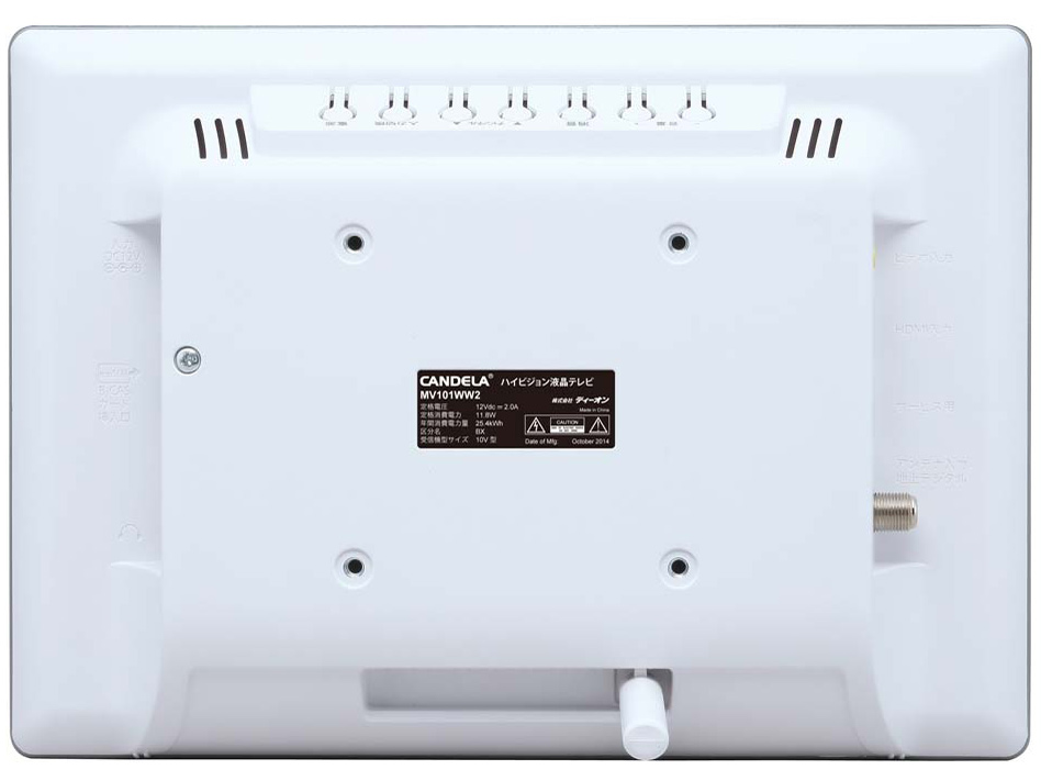 mobv MV101WW2 [10.1�C���` �z���C�g]