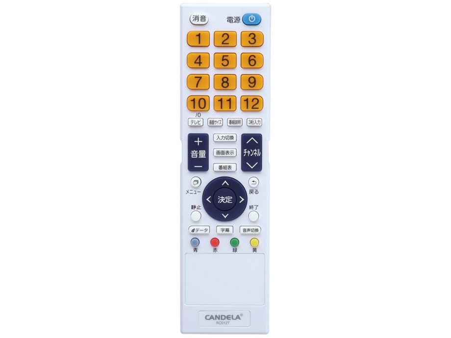 mobv MV101WW2 [10.1�C���` �z���C�g]