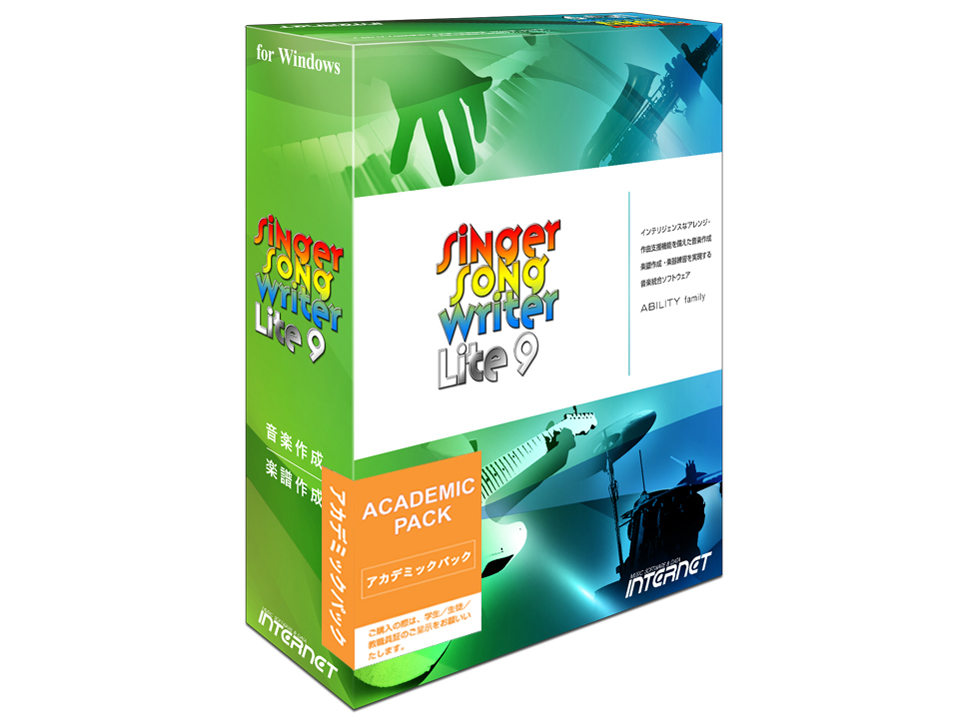 Singer Song Writer Lite 9 �A�J�f�~�b�N�� �̐��i�摜