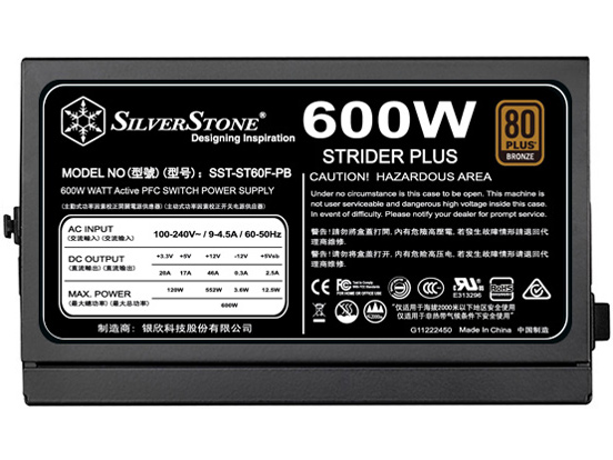 SST-ST60F-PB [�u���b�N]