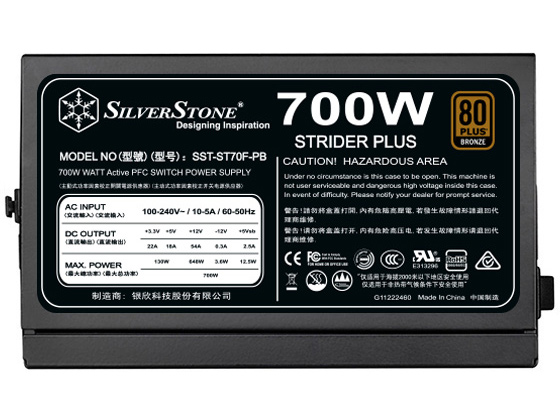 SST-ST70F-PB [�u���b�N]