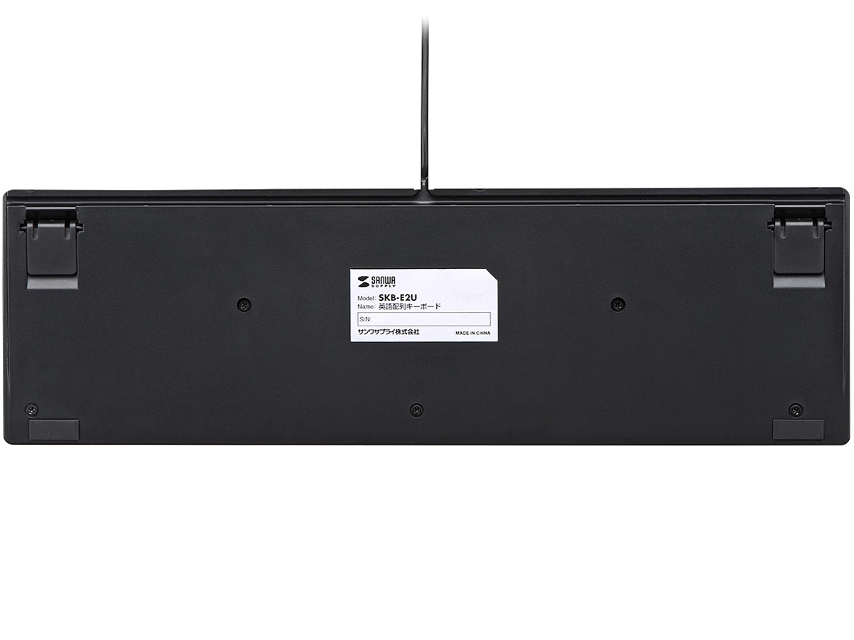 SKB-E2U [�u���b�N]