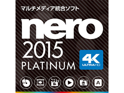 Nero 2015 Platinum �_�E�����[�h�� �̐��i�摜