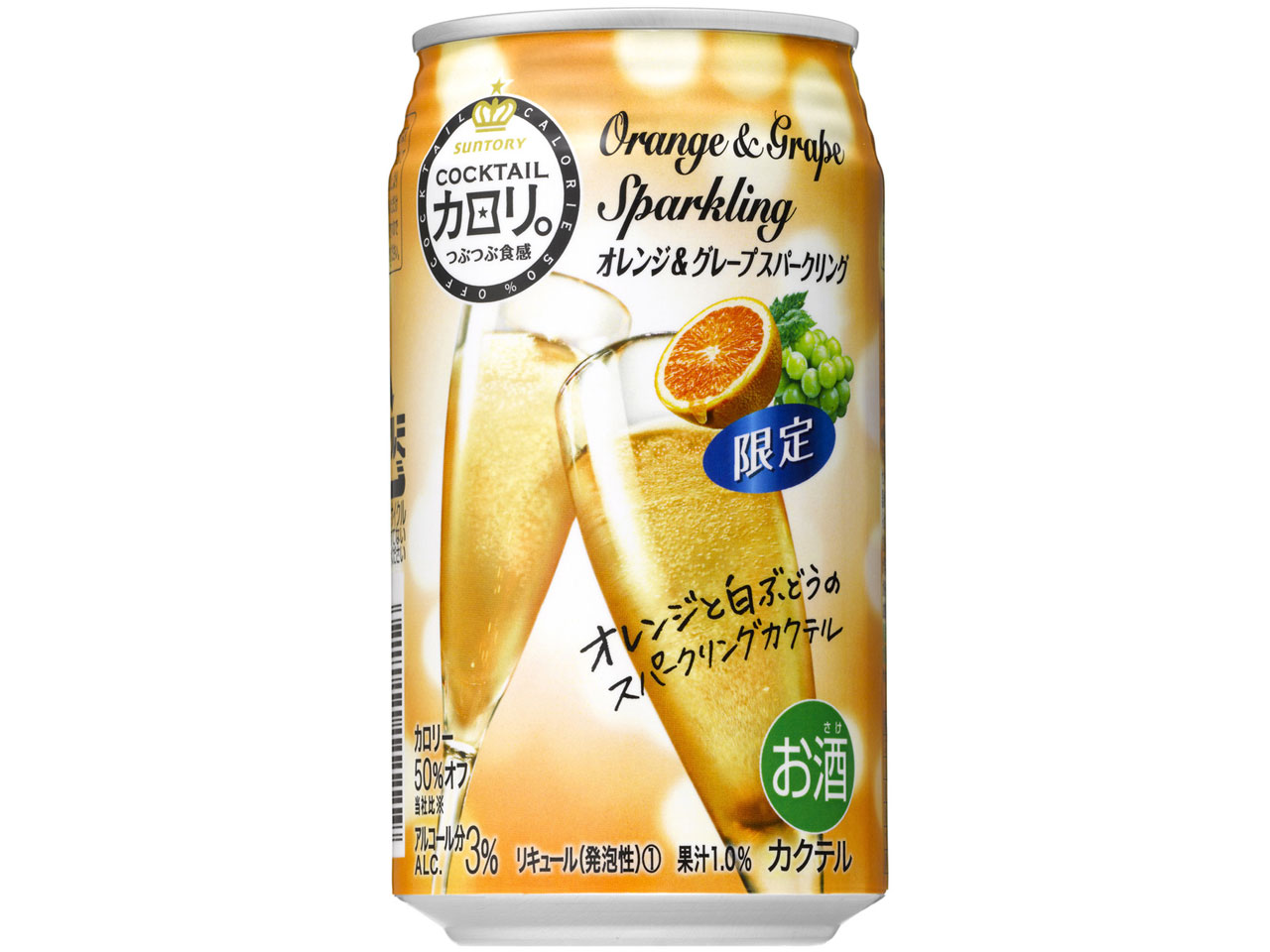 �J�N�e���J�����B �I�����W&�O���[�v�X�p�[�N�����O 350ml ×24�� �̐��i�摜
