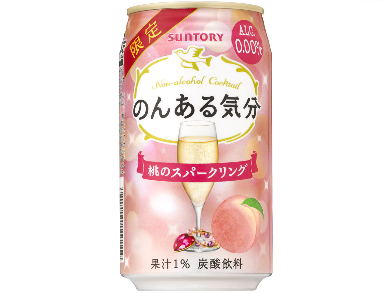 �̂񂠂�C�� ���̃X�p�[�N�����O 350ml ×24�� �̐��i�摜