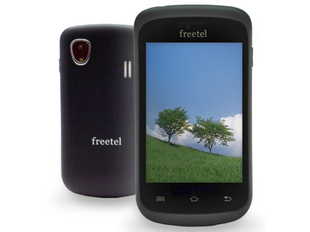 freetel priori �X�y�V�����p�b�N SIM�t���[ [�u���b�N] �̐��i�摜
