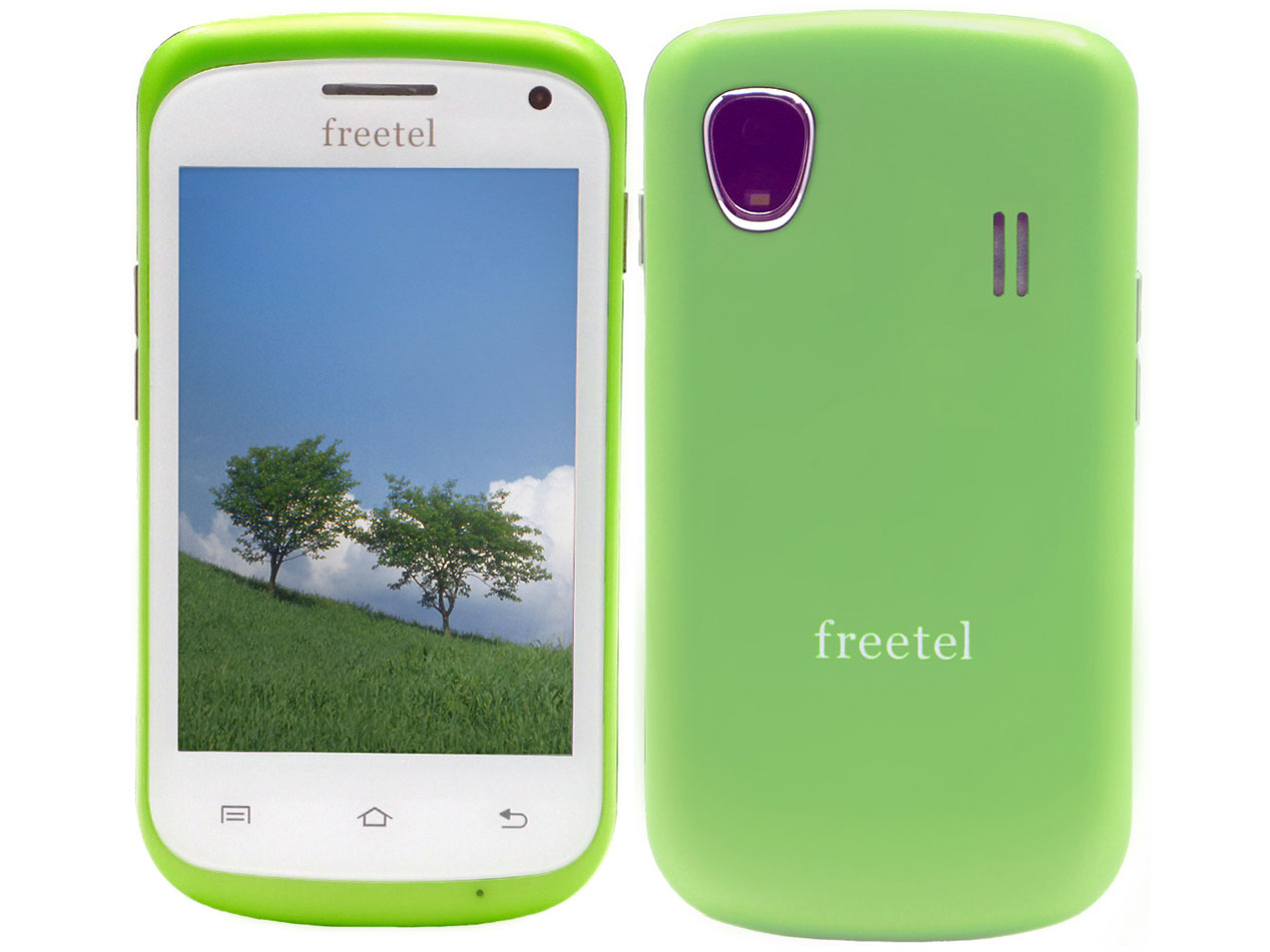freetel priori �X�y�V�����p�b�N SIM�t���[ [�O���[��] �̐��i�摜