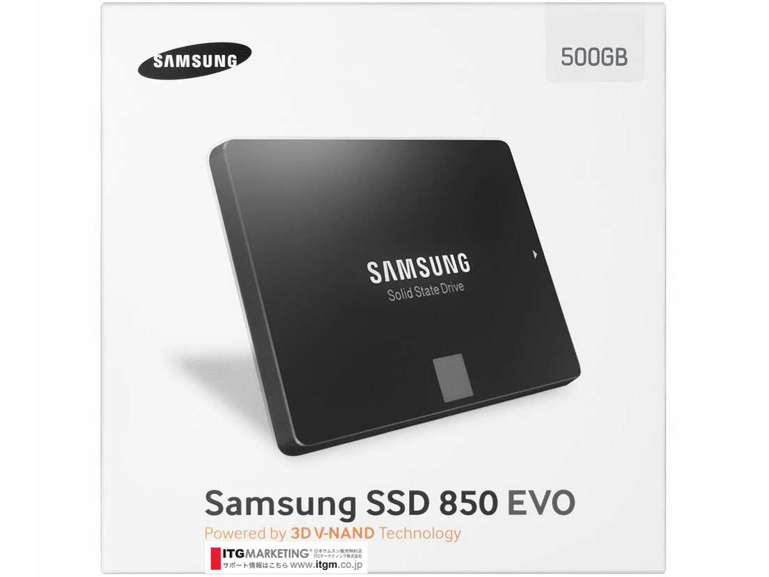 850 EVO MZ-75E500B/IT