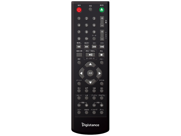 DS-HT120BK