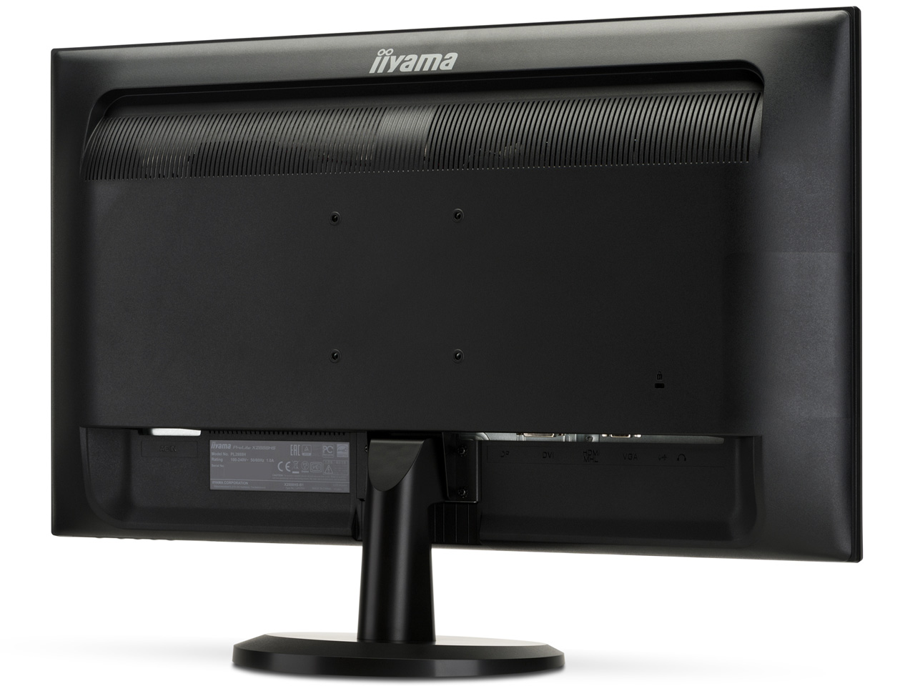 ProLite X2888HS X2888HS-B1 [28�C���` �}�[�x���u���b�N]