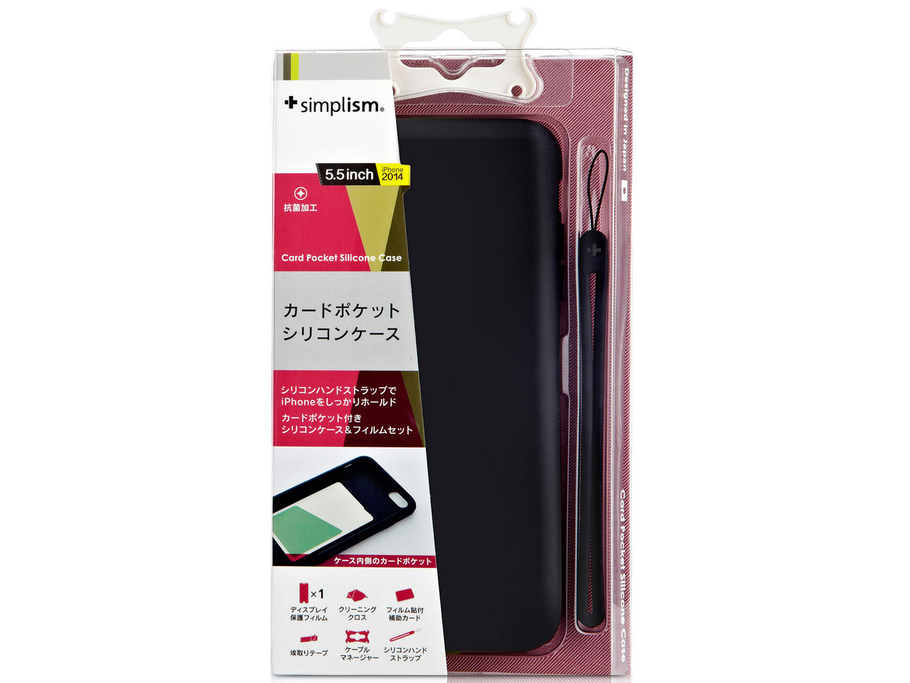 TR-SCIP145-BK [�u���b�N] �̐��i�摜