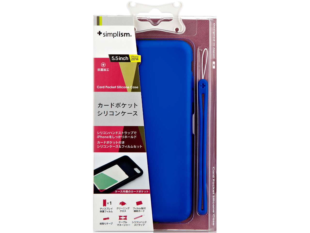 TR-SCIP145-BL [�u���[] �̐��i�摜