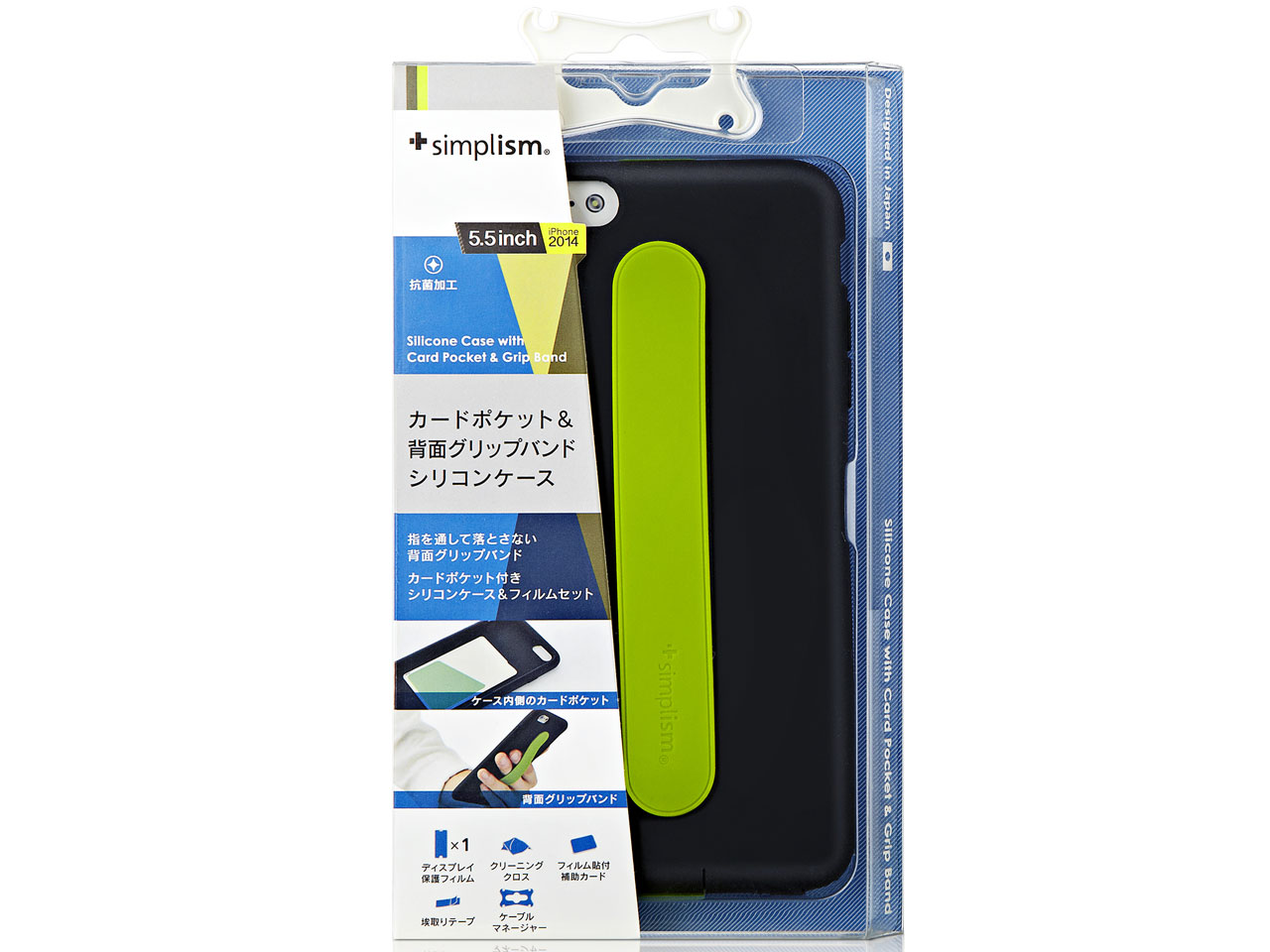 TR-SCBIP145-BK [�u���b�N] �̐��i�摜