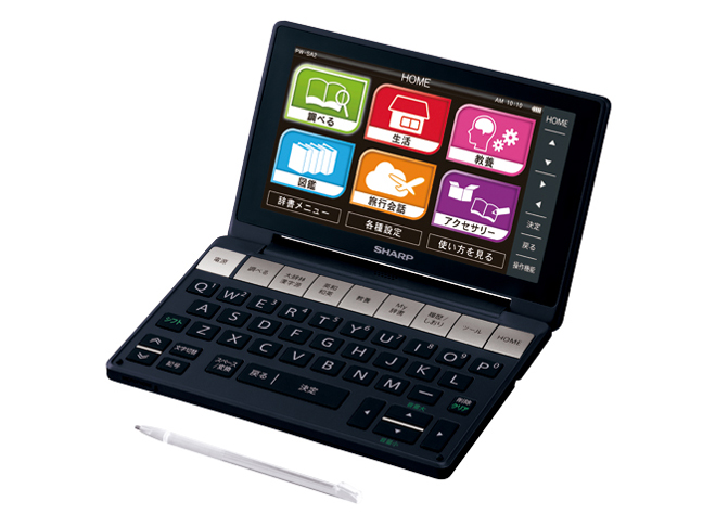 シャープ Brain PW-SA2 価格比較 - 価格.com