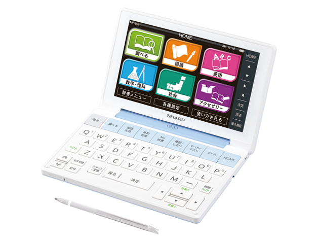 シャープ Brain PW-SH2 価格比較 - 価格.com