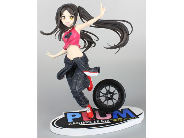 �z�K�P �`���[�V���O2015Ver.�`