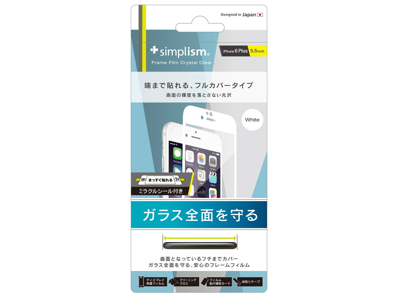 TR-PFIP145-FLWT [�z���C�g] �̐��i�摜