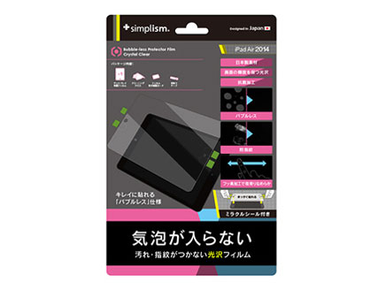 TR-PFIPD14-BLCC �̐��i�摜