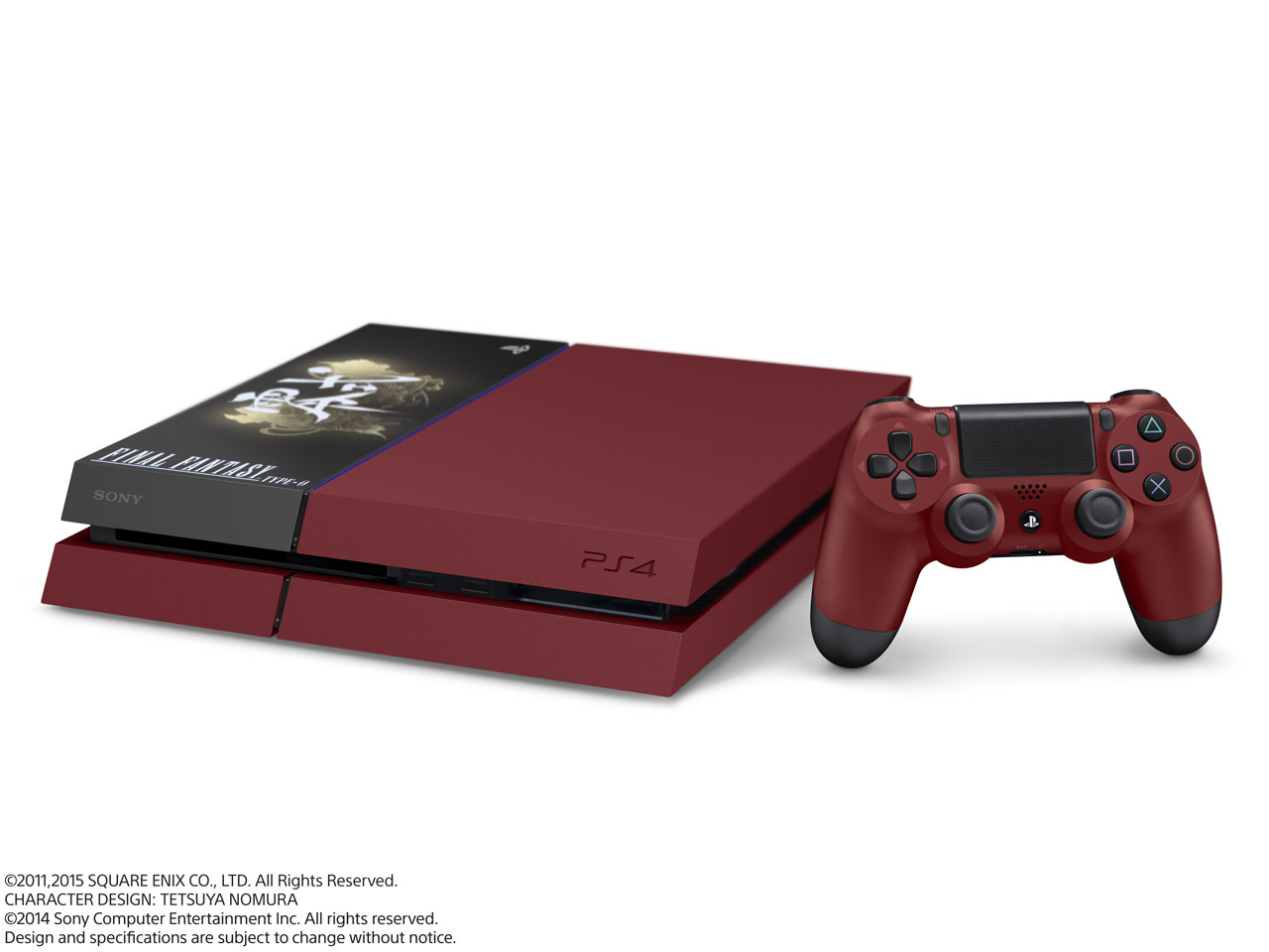 �v���C�X�e�[�V����4 HDD 500GB FINAL FANTASY �뎮 HD �鐝�G�f�B�V���� CUHJ-10008