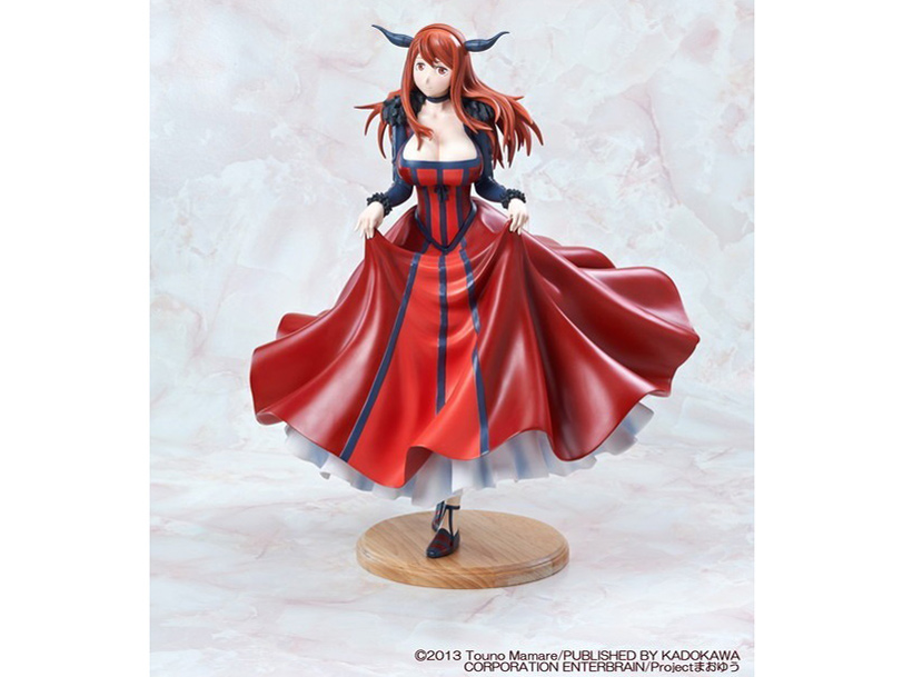 価格 Com アングル2 まおゆう魔王勇者 魔王 すーぱー駄肉パーツ付 の製品画像