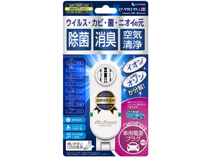 �G�A�[�T�N�Z�X�N���[��II KMB-ASCII