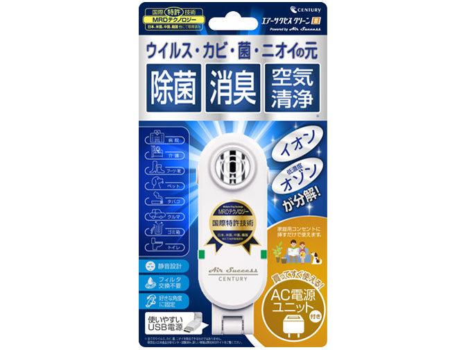 �G�A�[�T�N�Z�X�N���[��III KMB-ASCIII