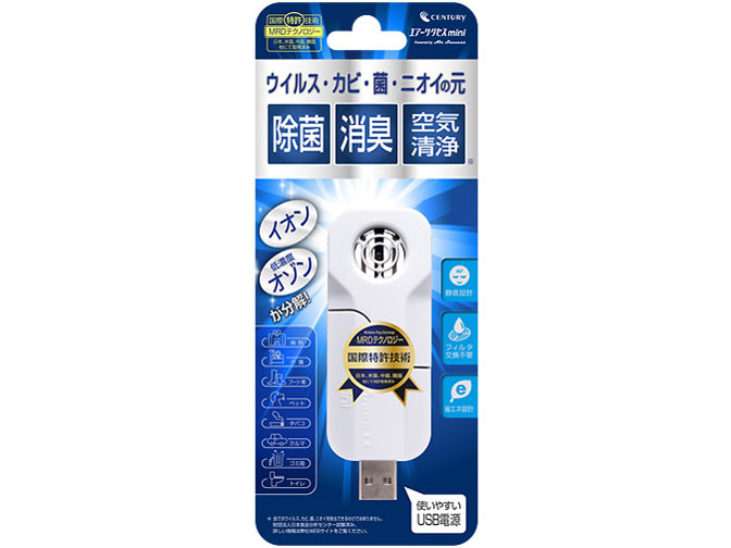 �G�A�[�T�N�Z�X�~�j KMB-AS_miniWH