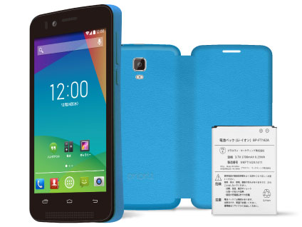 freetel priori2 �X�y�V�����p�b�N SIM�t���[ [�A�N�A�u���[] �̐��i�摜