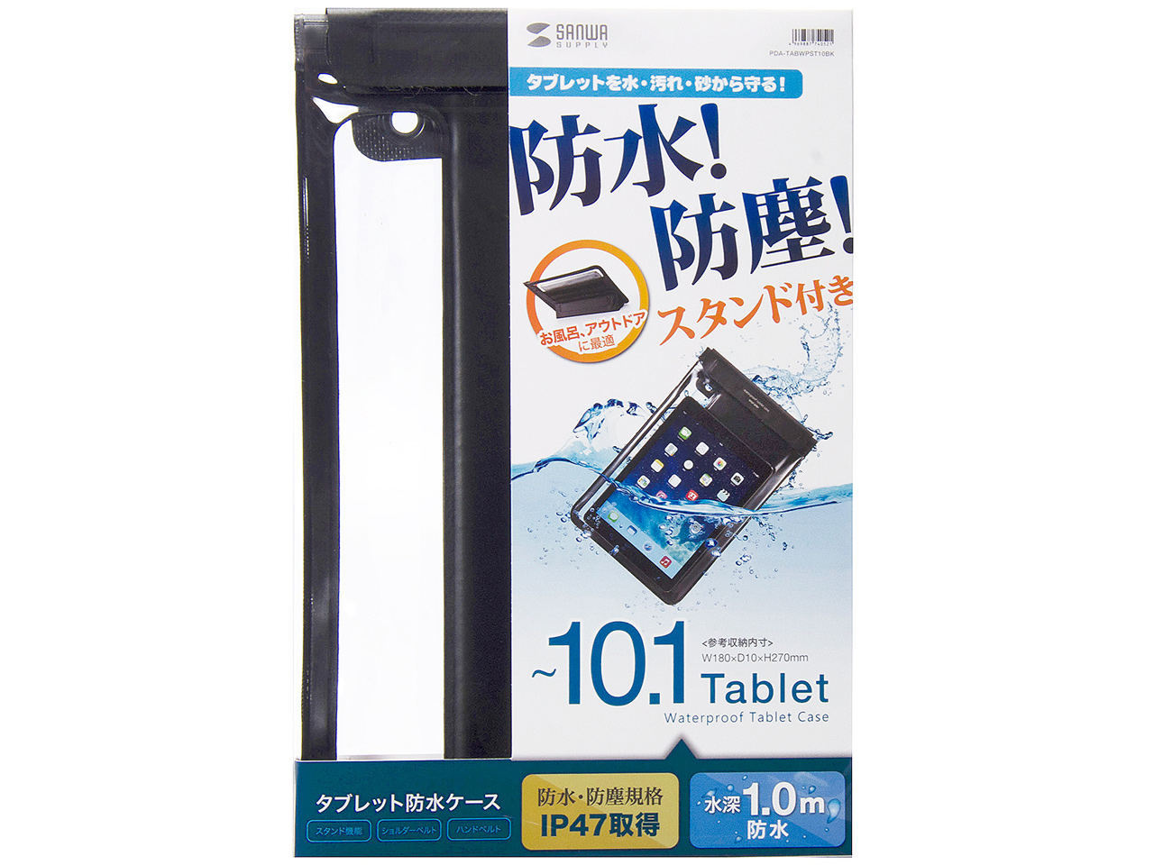 PDA-TABWPST10BK [�u���b�N]