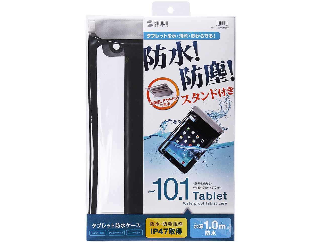 PDA-TABWPST10GY [�O���[]