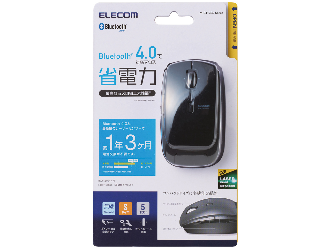 M-BT13BLBK [�u���b�N]