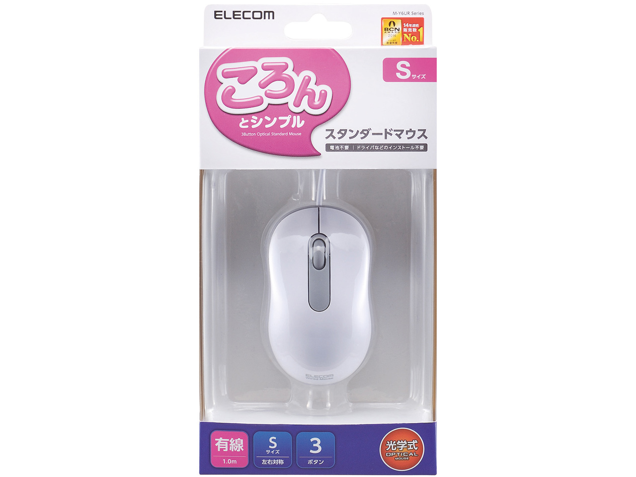 M-Y6URWH [�z���C�g]